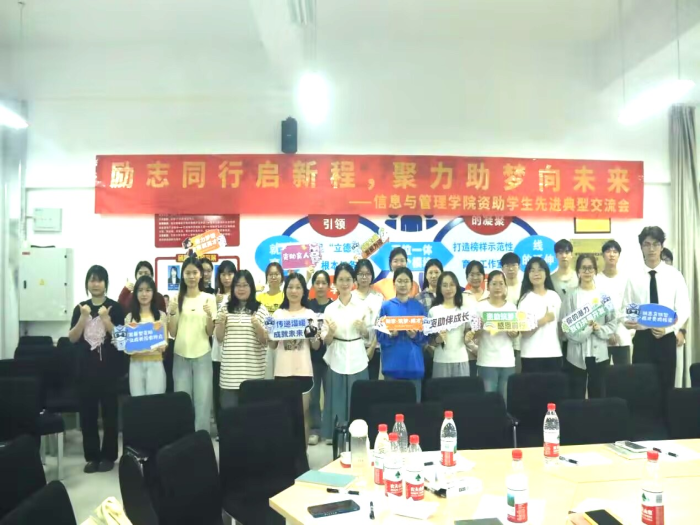 82ed38ed4f9166c47de266fe5a673987.jpeg 无码A片