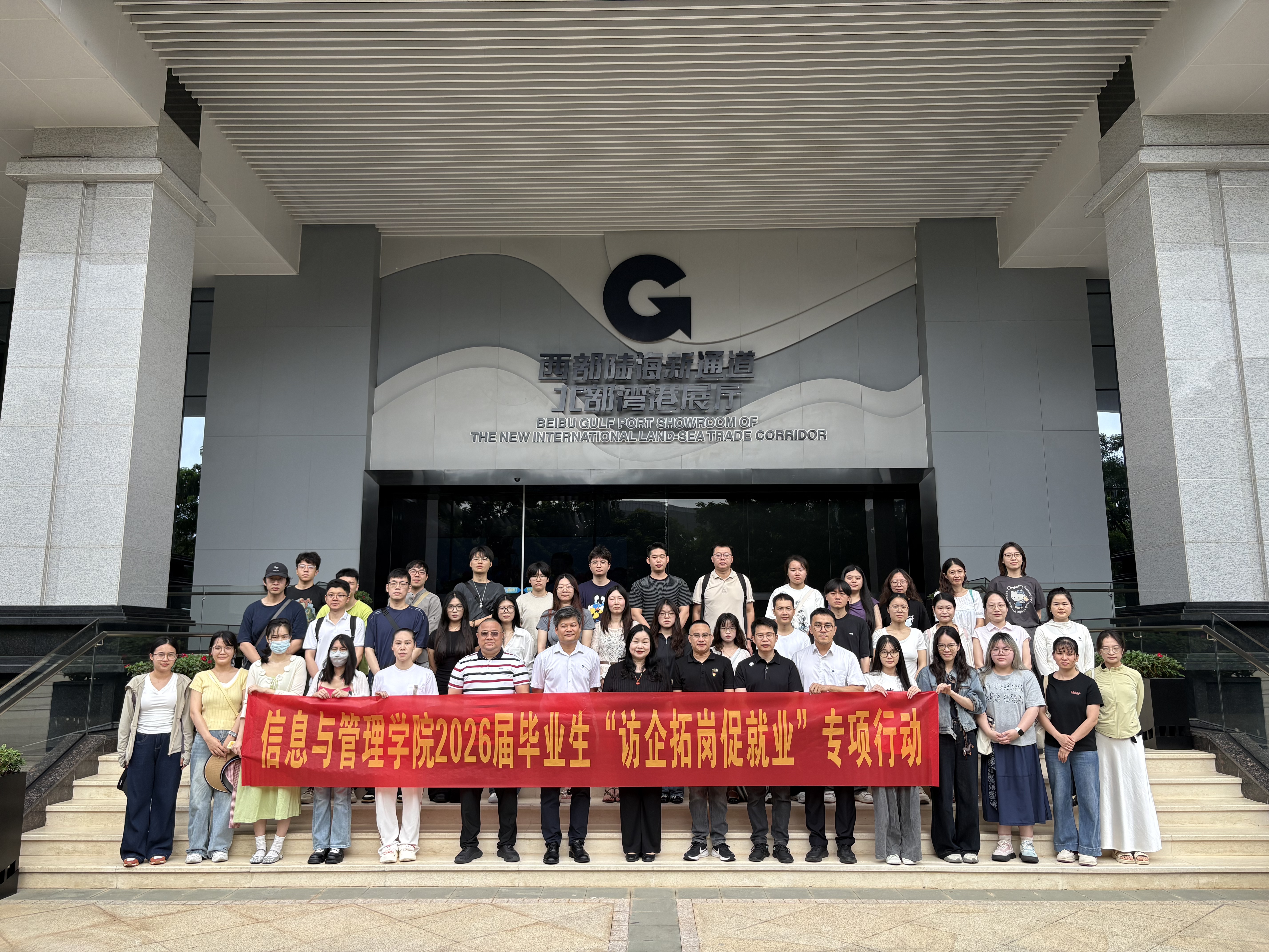微信图片_20260625100458.jpg 无码A片