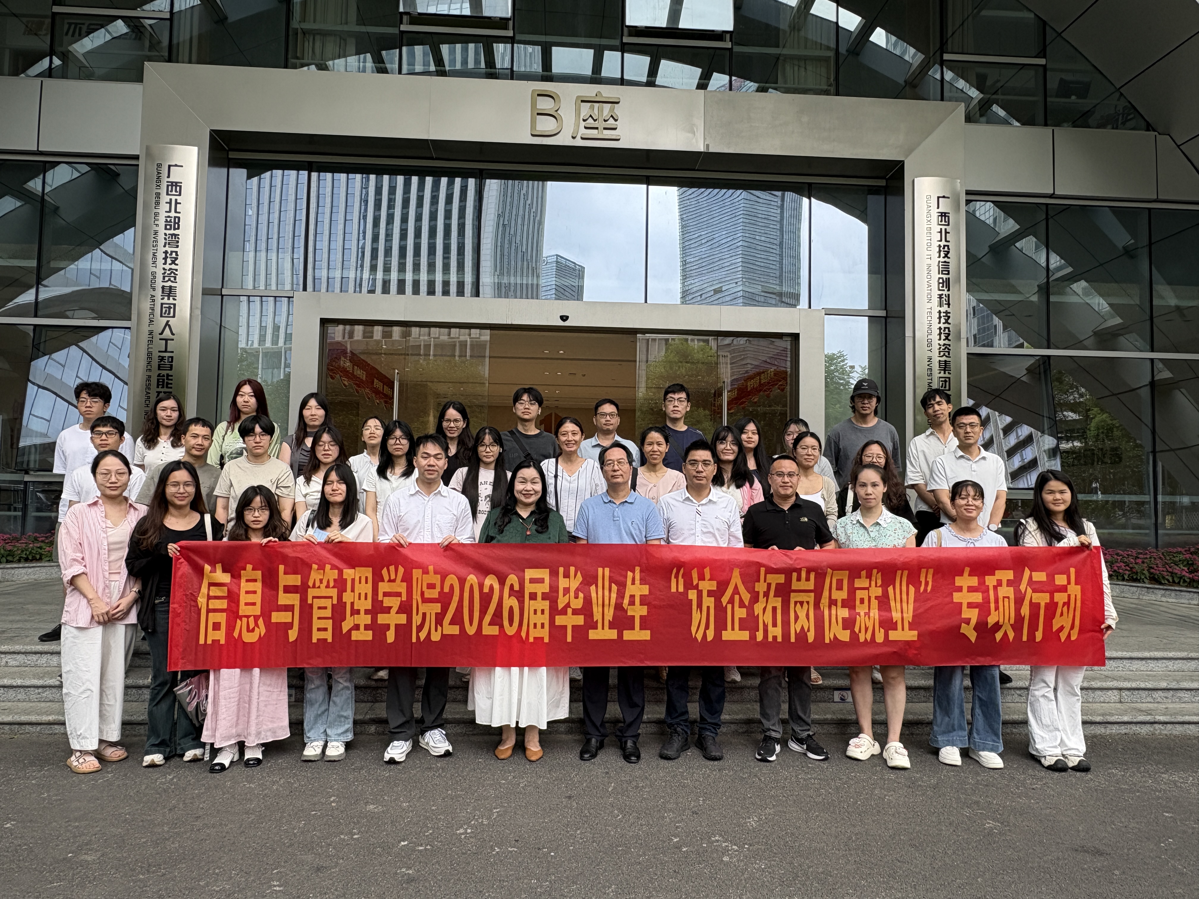 3.jpg 无码A片